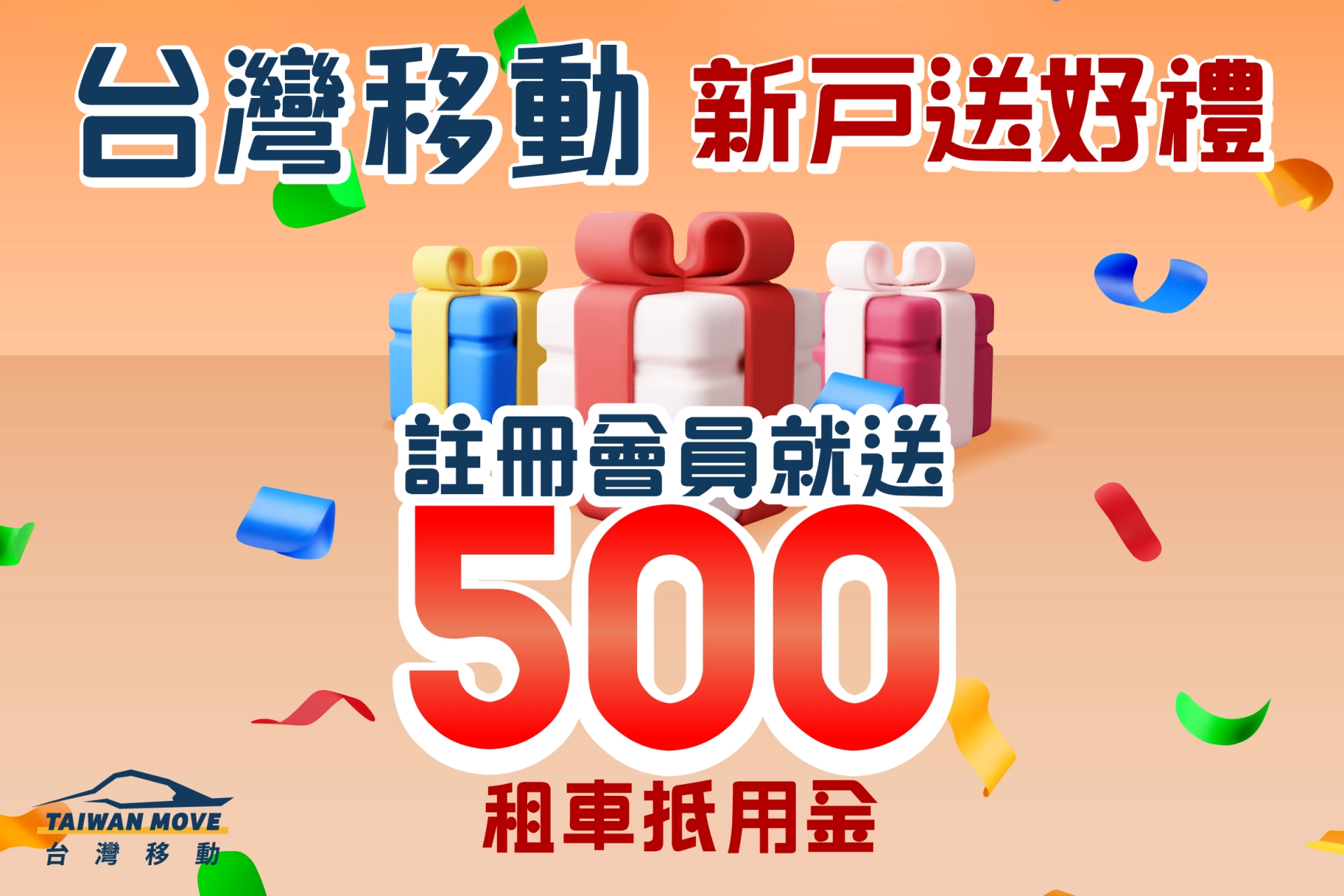 20250606165429OjDc