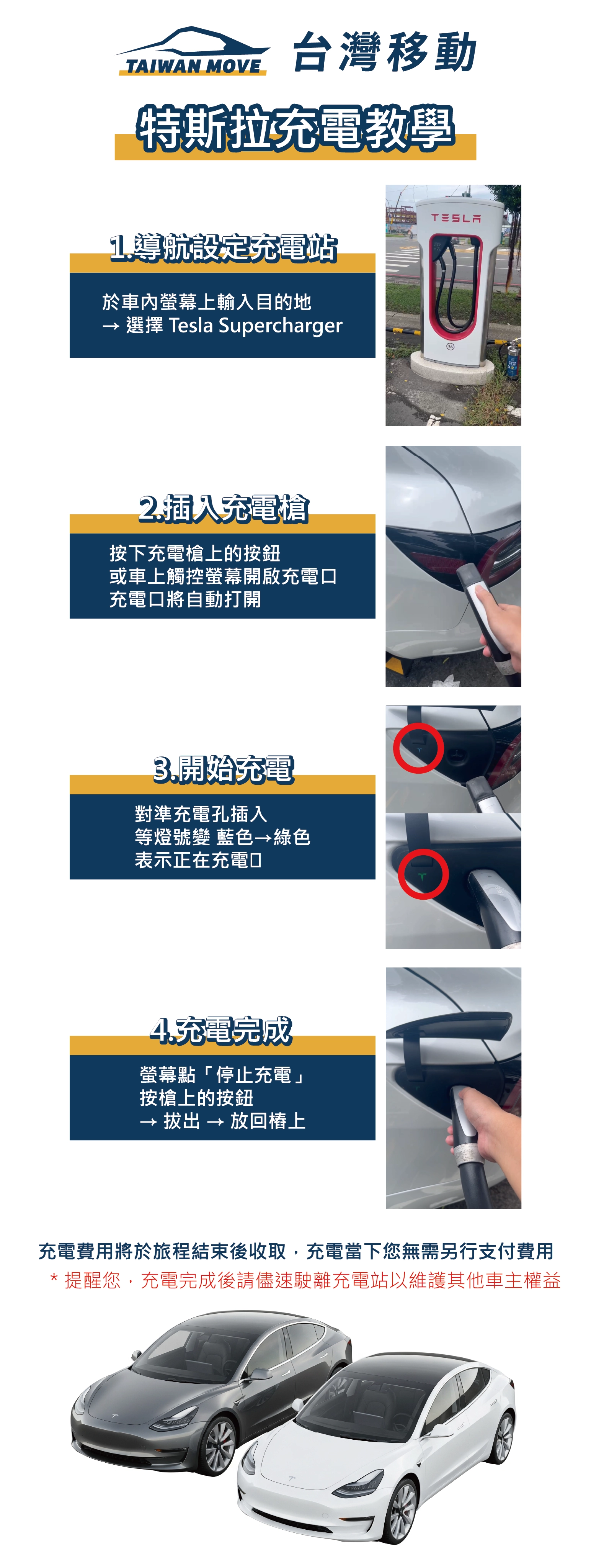 20250902172711kifb
