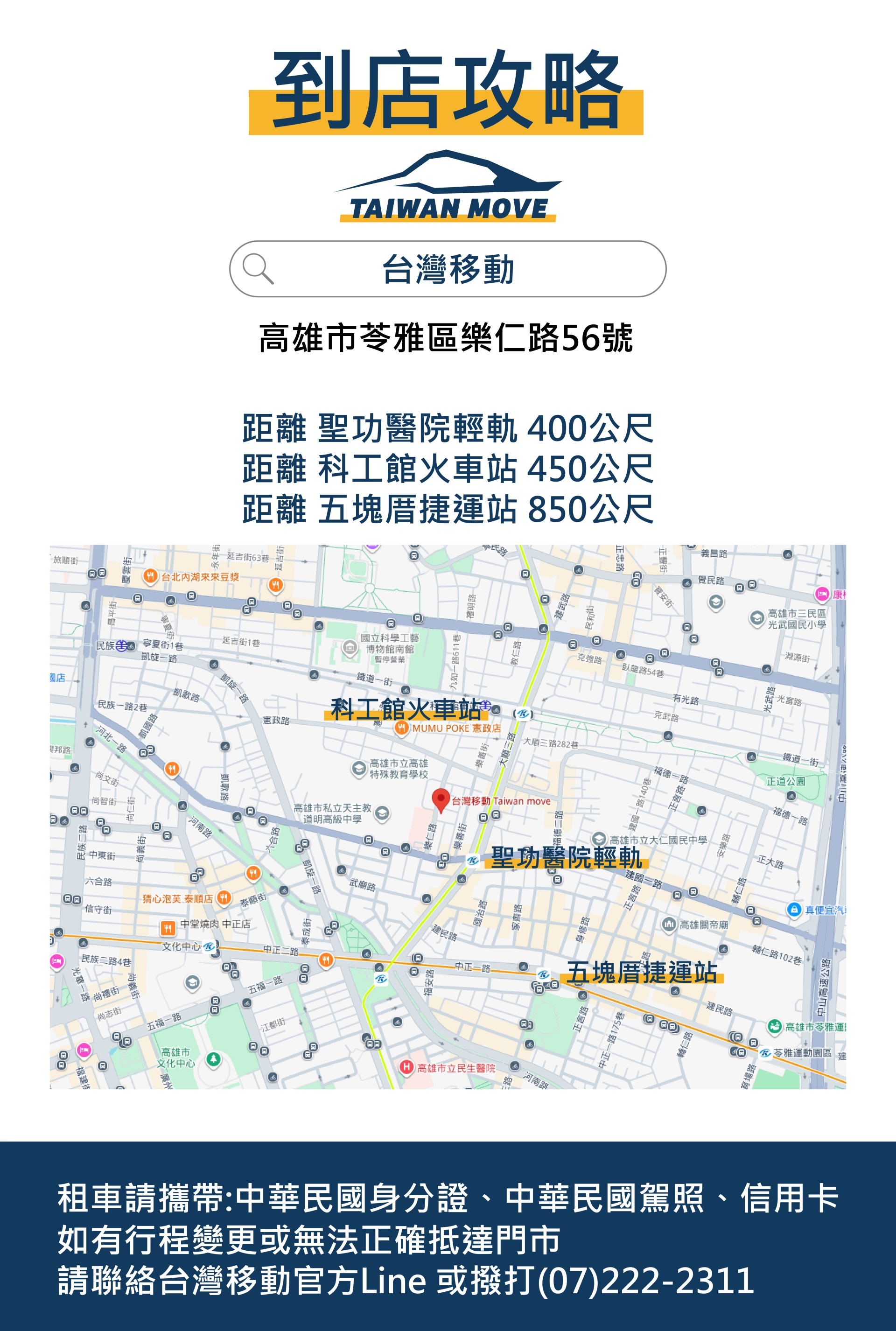 20250925171822w4qw