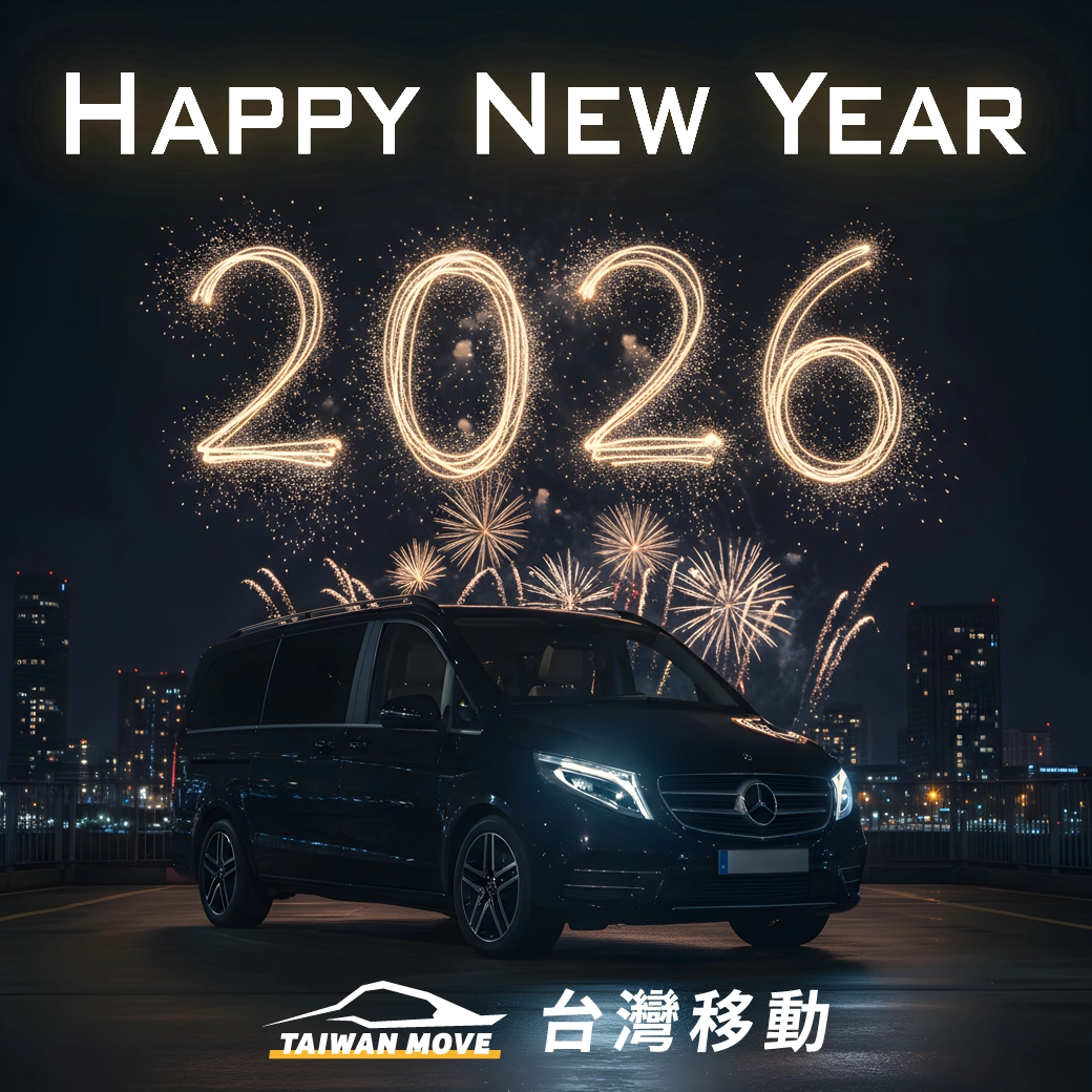 20251229163356gTKH
