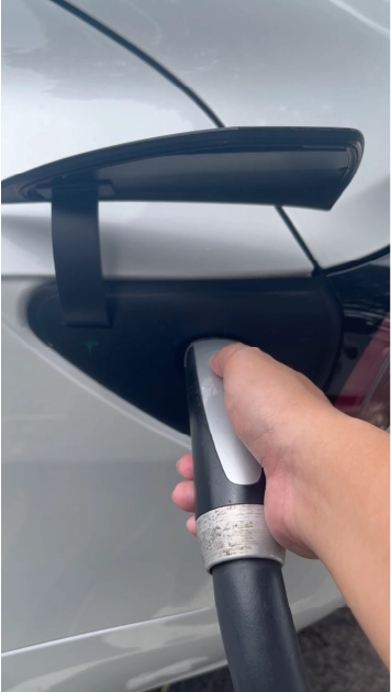 充電完成